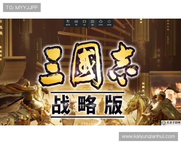 开云九游娱乐平台网页版支持多平台登录,随时随地畅玩丰富的游戏内容