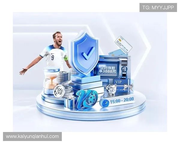 开云体育注册登录入口常见问题解答及优化登录体验的实用技巧