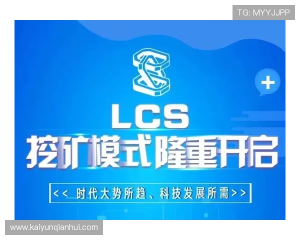 开云在线支付支持多平台多设备操作，提升玩家游戏体验与支付便捷性