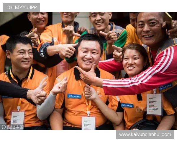 开云体育线上手机版安全稳定,保障用户个人信息与资金安全,尽情享受体育博彩乐趣