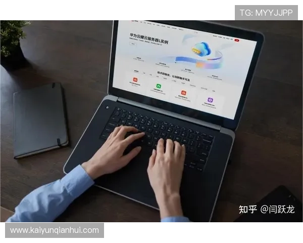开云真人在线登录平台安全稳定,畅享高品质真人娱乐体验的详细指南