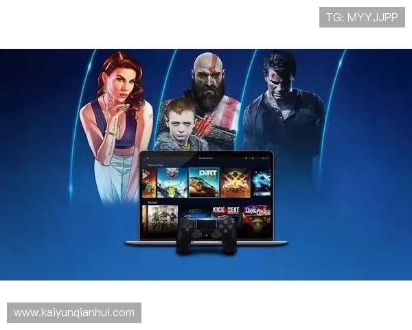 开云爱游戏乐鱼:打造最全面的游戏社区交流平台与玩家互动体验