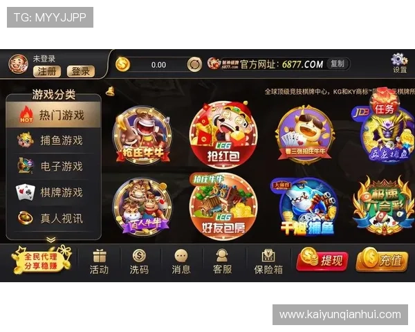 掌握开云官网入口技巧让你轻松进入游戏世界的完整教程