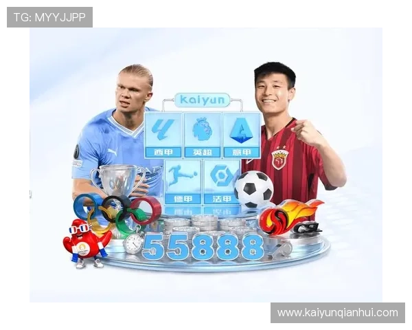 探索开云体育网站登录入口，让你随时畅享赛事直播