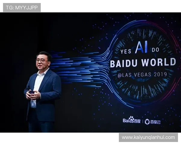 研究开云体盲如何改变传统旅游模式的未来趋势