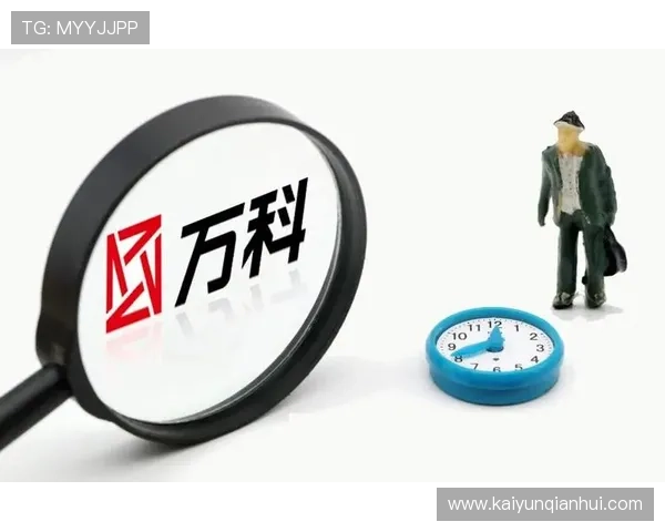 开云官网入口登录遇到问题怎么办？详细解决方案与常见问题解答推荐